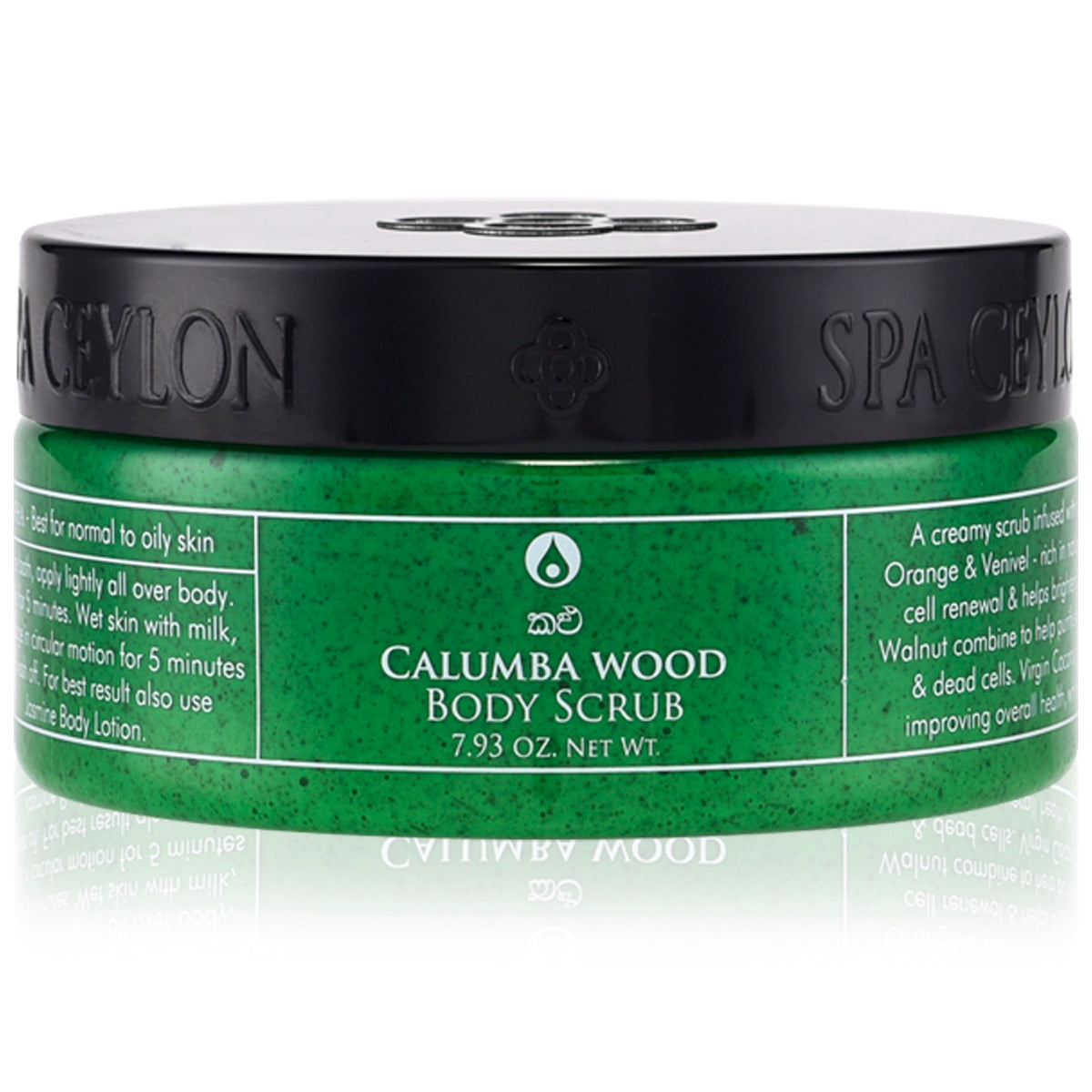 Calumba Wood - Esfoliante Corporal